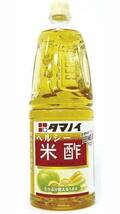 タマノイ酢 ヘルシー米酢 1.8L PET_画像1