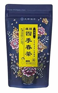 . sequence choice tea .. four season spring tea ( leaf 80g)