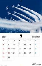 J Wings ブルーインパルスカレンダー2024_画像4
