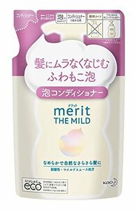 メリットザマイルド泡コンディショナーつめかえ用(440ML)最初から泡で出てくる 髪と地肌とおなじ弱酸性