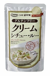 コスモ食品 グルテンフリークリームシチュールー 110g×5袋