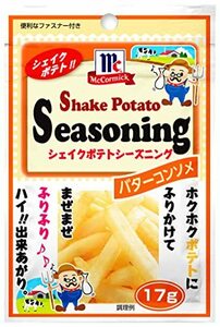mako-mikMC картофель She's человек g масло консоль me17g
