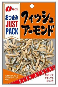 na..JUSTPACK fish almond 19g×10 sack 