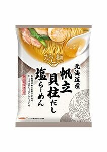 国分 tabete だし麺 北海道産帆立貝柱だし 塩らーめん 112g×10袋 保存食 備蓄