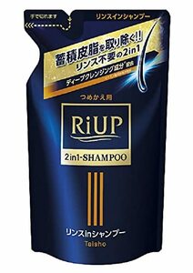 リアップスムースリンスインシャンプー 詰め替え用350mL 350ミリリットル (x 1)