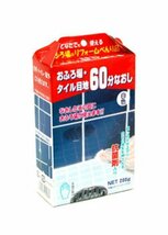 日本ミラコン産業 タイル目地の補修 タイル目地60分なおし 白 200g MR-006_画像1