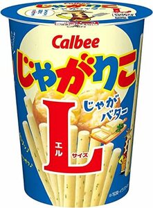 カルビー じゃがりこじゃがバターLサイズ 66g×12個