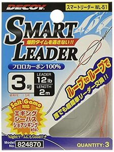 katsuichi(KATSUICHI) Smart Leader WL-51.3 номер /12lb