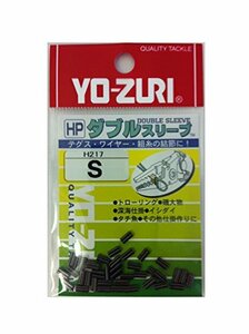 YO-ZURI (ヨーヅリ) 雑品小物: [HP] ダブルスリーブ S