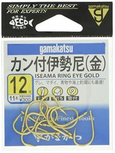 がまかつ(Gamakatsu) カン付伊勢尼 金 12号