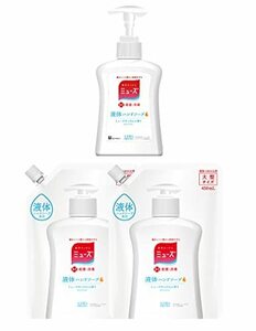 薬用せっけんミューズ 液体 石鹸 ハンドソープ オリジナル (本体250ml+詰め替え450ml×2個セット) 殺菌 消毒 手洗い 保湿成分配合