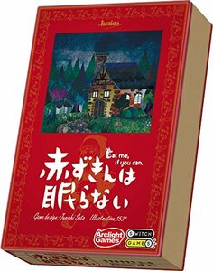 アークライト 赤ずきんは眠らない (Eat Me If You Can.) (3-6人用 20分 6才以上向け) ボードゲーム