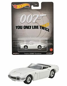 ホットウィール(Hot Wheels) レトロエンターテイメント ００７は二度死ぬ - トヨタ 2000GT ロードスター 【3才~】 HKC2