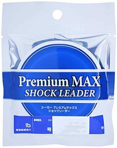 クレハ(KUREHA) リーダー シーガー プレミアムマックス ショックリーダー フロロカーボン 50m 10号 42lb クリア