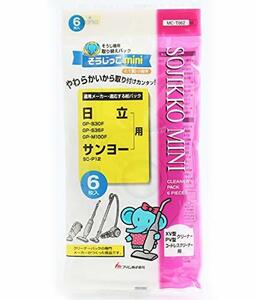 アイム 掃除機紙パック そうじっこ mini 日立サンヨー用 縦型ハンディスティックタイプの掃除機に適応 MCT062mini 6枚入