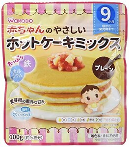  baby. .... hot cake Mix plain ×4 piece 