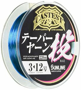 サンライン(SUNLINE) ナイロンライン CASTEST テーパーヤーン投 220m単品 3-12号 4色
