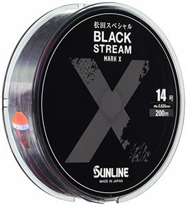 サンライン(SUNLINE) 松田スペシャル ブラックストリームマークX 200m単品 14号