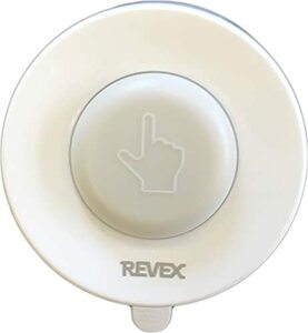 リーベックス (Revex) ワイヤレス チャイム XPNシリーズ 増設用 送信機 防水 押しボタン送信機 XPN10A