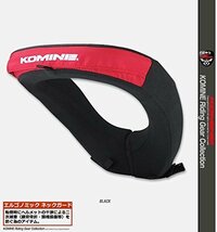 コミネ(KOMINE) バイク用 エルゴノミックネックガード ブラック Free SK-806 1061 プロテクター_画像4