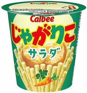 カルビー じゃがりこサラダ 57g×12個