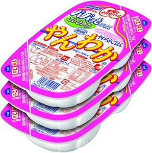  is around . papa . rice .........200g (7564) 3 pack 