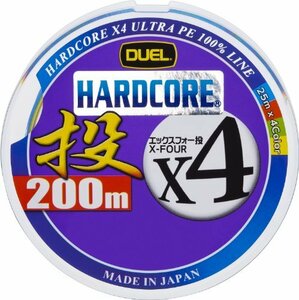 DUEL(デュエル) HARDCORE(ハードコア) PEライン 1号 HARDCORE X4 投げ 200m 25m×4色 12.5m毎・黒マ