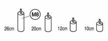 無印良品 木製脚・12cm/ナチュラル(M8) 4本組 02529406_画像4