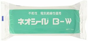 日東化成 不乾性 電気絶縁性パテ ネオシール ホワイト 1kg B-W