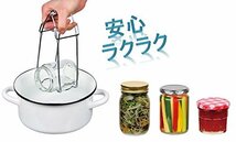 パール金属 ビン用 煮沸 消毒 トング 便利小物 日本製 C-3840_画像2