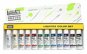 リキテックス アクリル絵具 スクールカラー レギュラータイプ 12色セット 伝統色 R1 10ml