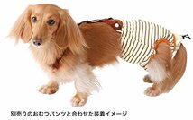 ペティオ (Petio) ずっとね おむつパッドK 小型犬用 M サイズ_画像2