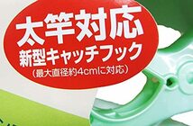 オーエ 洗濯 物干し ハンガー アルモアスマート 角 グリーン 24ピンチ 軽くて丈夫なアルミフレーム 約35×35×35cm_画像6