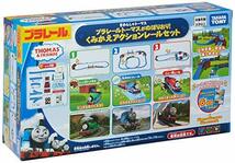 タカラトミー 『 プラレール トーマスがのぼりおり!くみかえアクションレールセット 』 電車 列車 おもちゃ 3歳以上 玩具安全基準合格 STマ_画像1