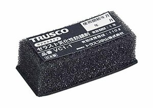 TRUSCO(トラスコ) ゼラスト防錆剤 幅25×長さ50×厚み17 TZVC1-1