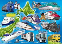 くもん出版 くもんのジグソーパズル STEP6 見てみよう!日本各地を走る電車・列車 知育玩具 おもちゃ 3.5歳以上 KUMON_画像2