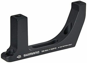 シマノ (SHIMANO) マウントアダプター SM-MA F 160 P/D ISMMAF160PDA