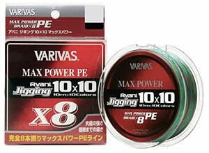 VARIVAS(バリバス) PEライン アバニ ジギング10×10 マックスパワーPE X8 200m 1.5号 28.6lb 8本 10色