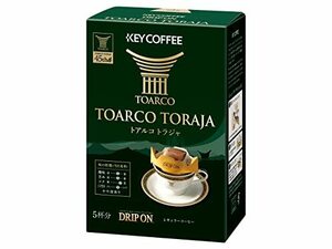 キーコーヒー ドリップオン トアルコトラジャ (8g×5P)×5個