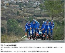 BBB(ビービービー) 自転車 ホイールパーツ ライトブロック クイックリリース チタン アクスル BQR-11_画像9