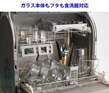 iwaki(イワキ) 耐熱ガラス 保存容器 シンジカトウ Petit bois 角型 S 450ml ごはん 1膳 パック&レンジ B3240-_画像8