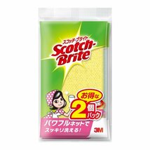 3M スポンジ たわし キッチン キズつけない 抗菌 パワフルネット 2個 スコッチブライト NT-01K 2PM_画像1