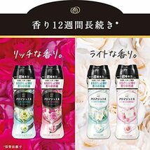 レノア アロマジュエル 香り付け専用ビーズ ホワイトティー 本体 特大 805mL_画像6