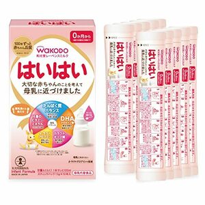  Wako .re- Ben s milk yes yes stick pack 13g×10ps.@ flour milk [0 pieces month from 1 -years old about ] baby milk DHA*ala Kido n acid combination 