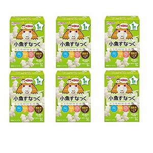 和光堂 1歳からのおやつ+DHA 小魚すなっく×6個 [1歳から]