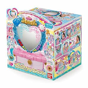 トロピカル?ジュ!プリキュア パワーアップ変身! トロピカルハートドレッサーの画像4