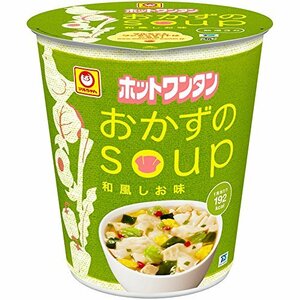 マルちゃん ホットワンタン おかずのスープ 40g×12個