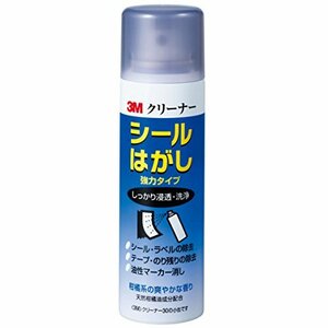 3M シールはがし クリーナー30 強力 ハードタイプ 100ml Cleaner30 MINI