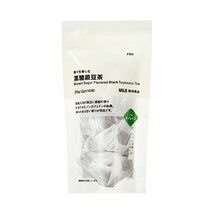 無印良品 香りを楽しむ黒糖黒豆茶 20g (2g×10袋) 15261628_画像1