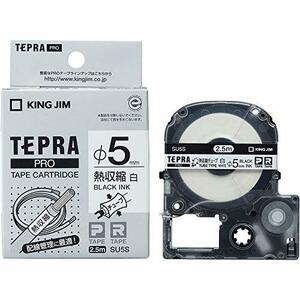  King Jim tape cartridge Tepra PRO. contraction tube SU5S